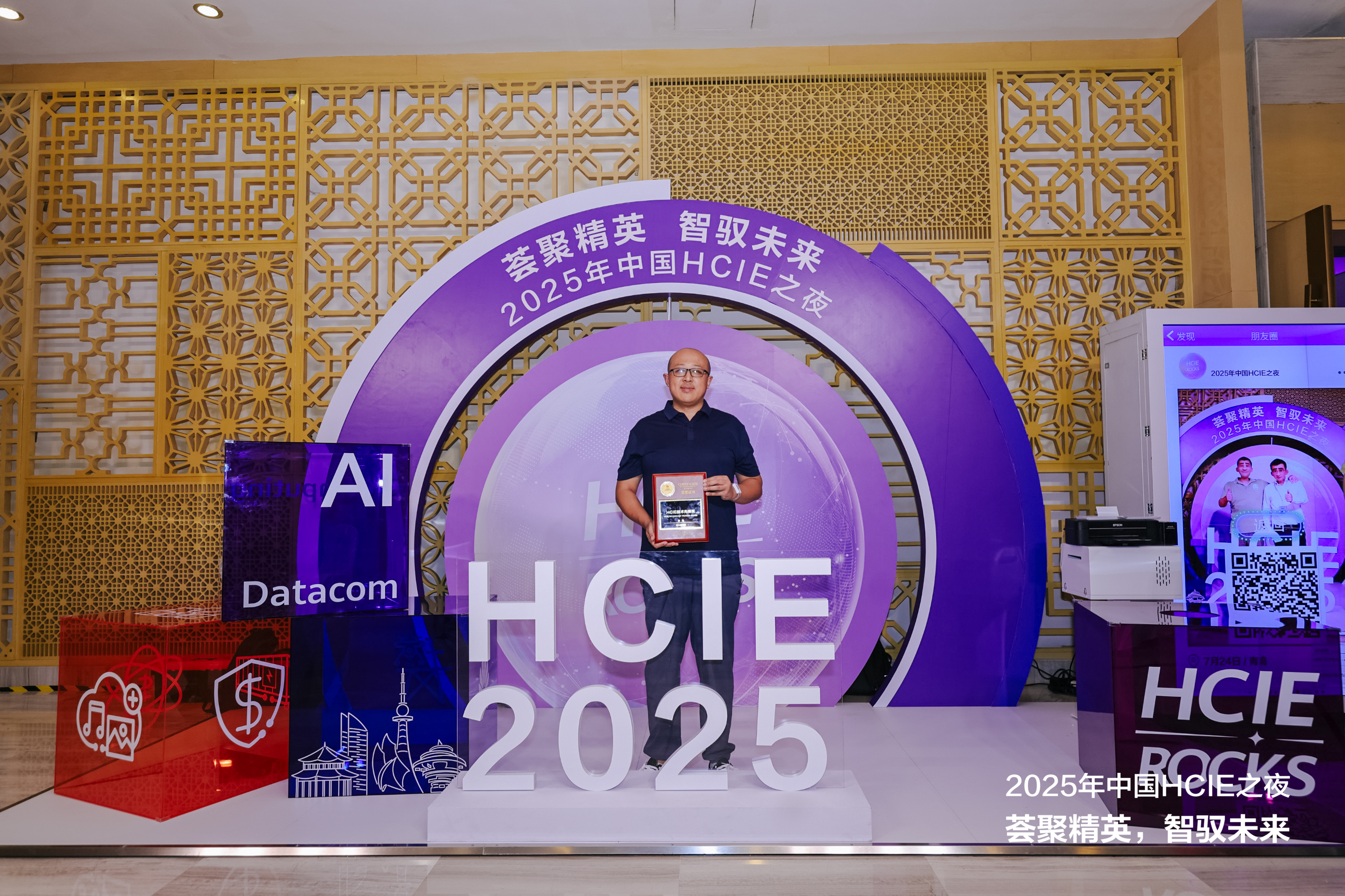 Áú8Í·ºÅÍæ¼Ò(Öйú´ó½)-¹Ù·½ÍøÕ¾